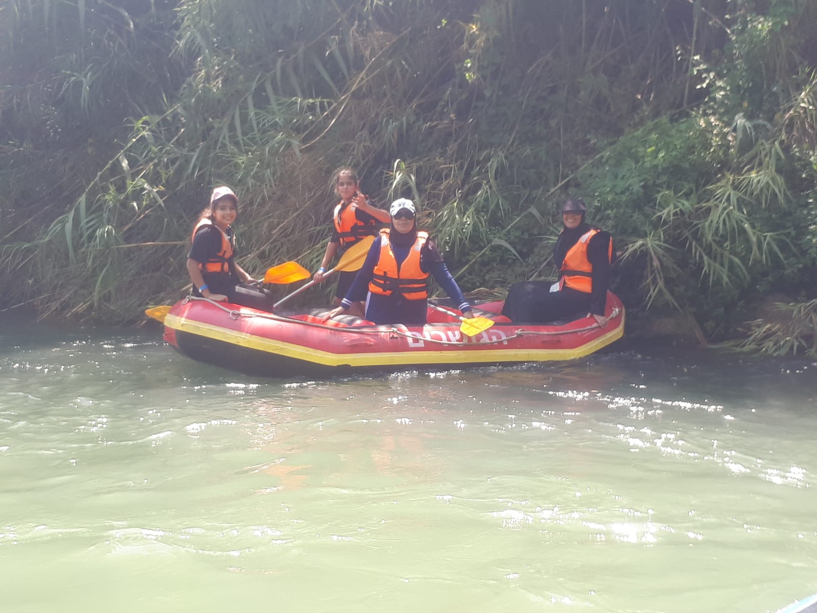 WhatsApp Image 2021-08-26 at 3.36.25 PM (3).jpeg